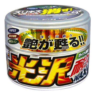 產品詳細資料